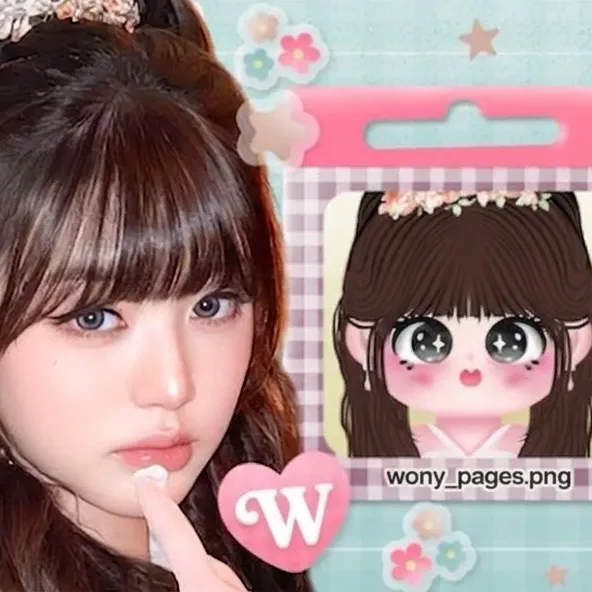 Latest photo of Jang Wonyoung (IVE)