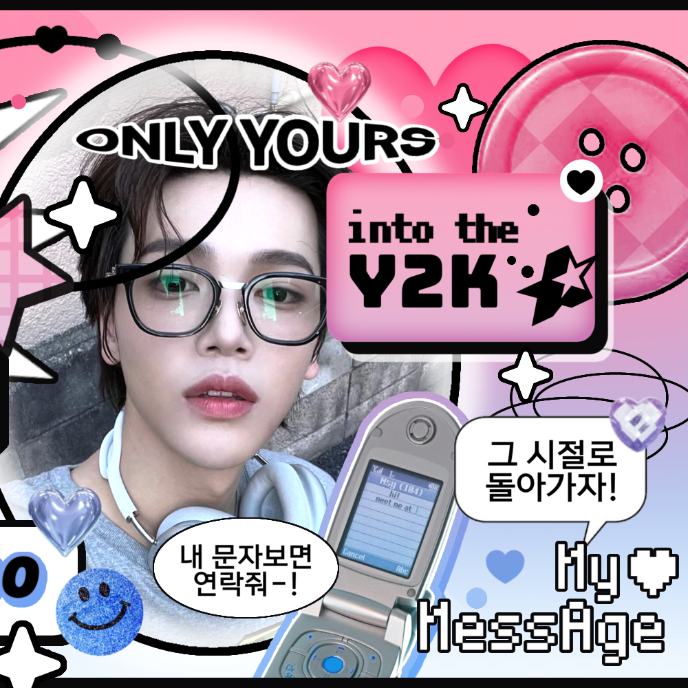 Foto terbaru Jang Haneum