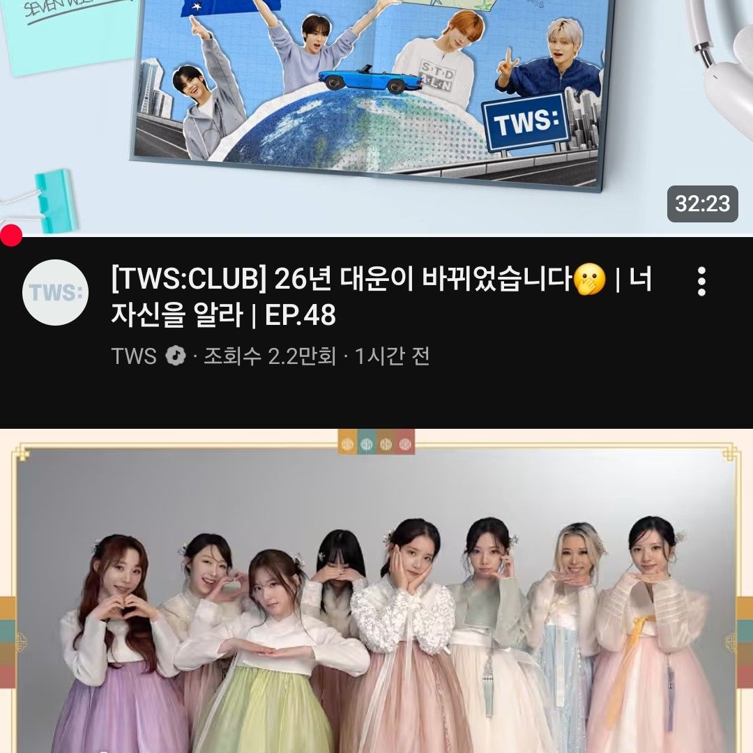 Behind-the-scenes cut of TWICE