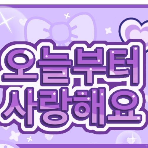 Mina (TWICE)的最新活動照片