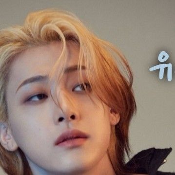 Latest photo of Yoo Yongha (WEi)