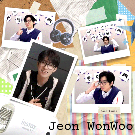 원우 (세븐틴) 최근 활동샷