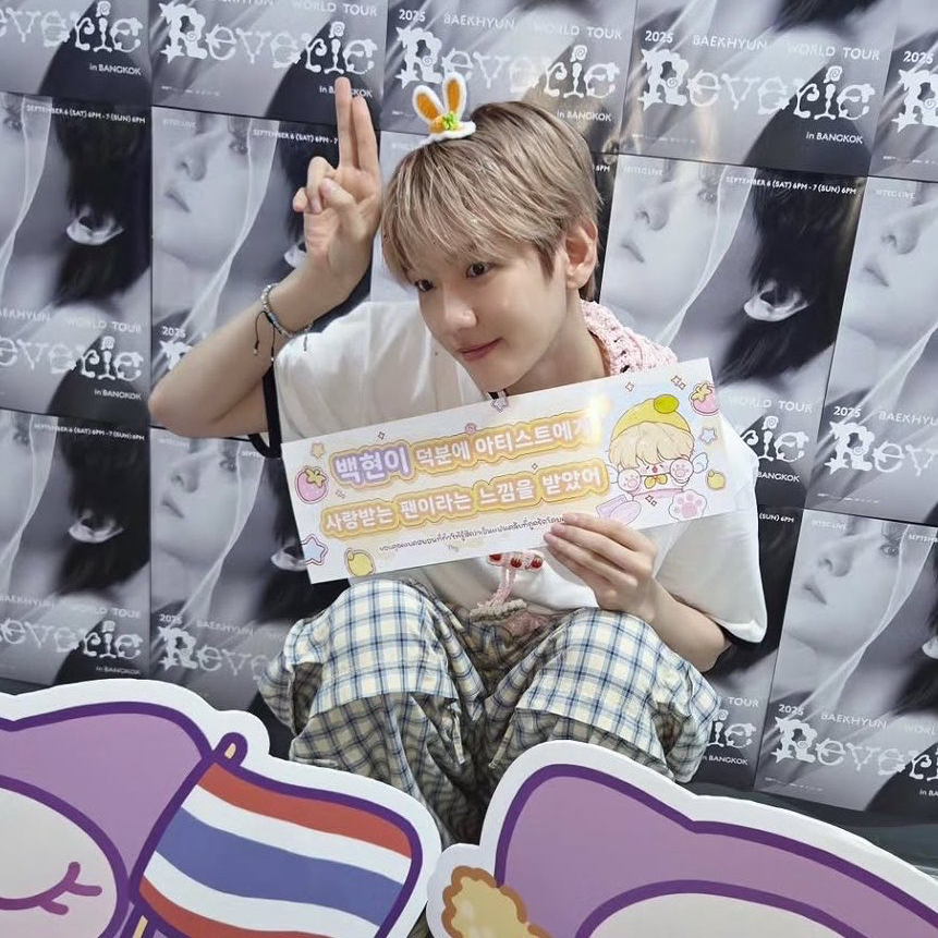 伯賢 (EXO)的幕後花絮