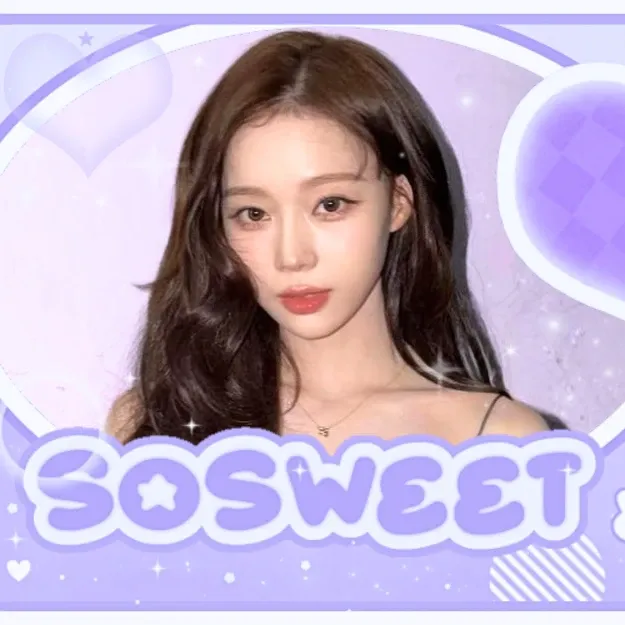 윈터 (에스파)의 최신 사진