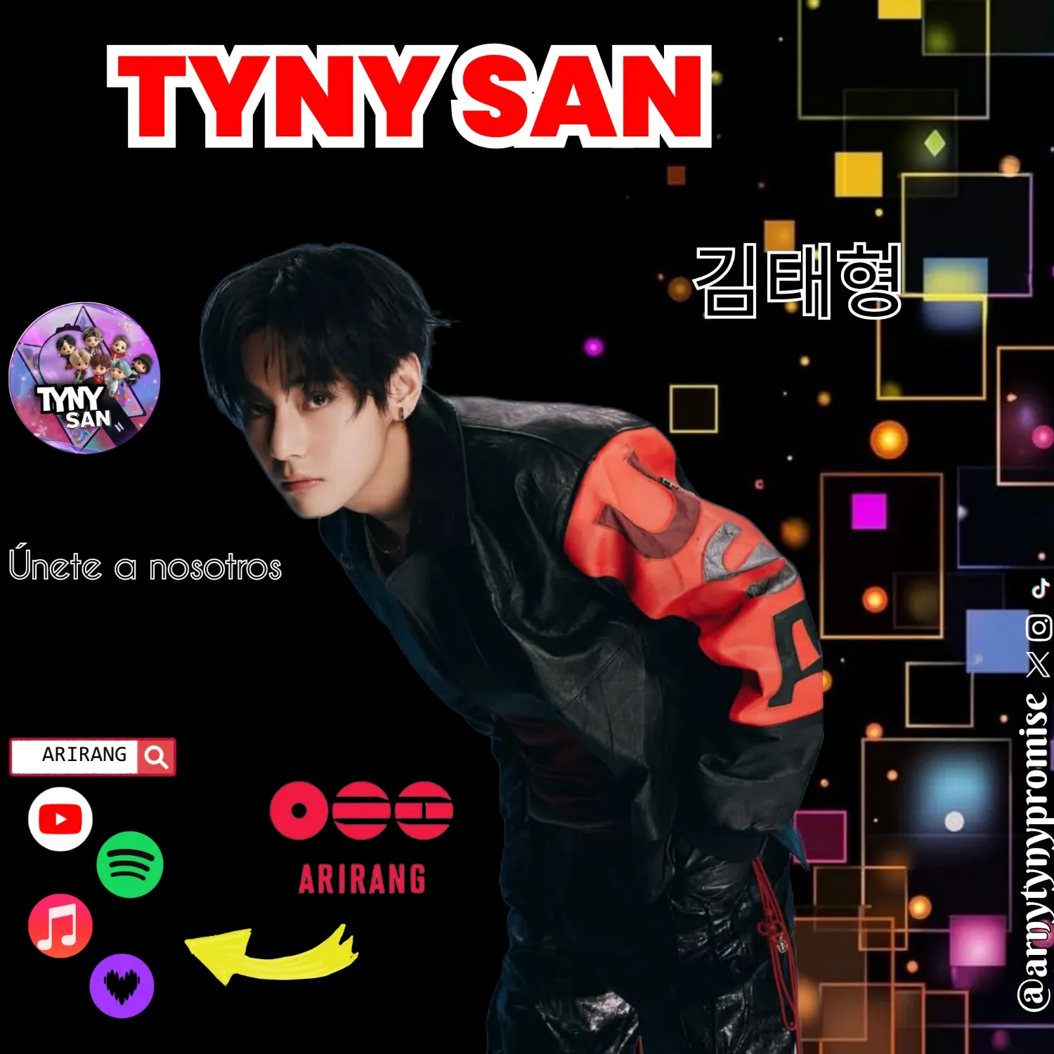 뷔 (방탄소년단) 팬이 찍은 순간