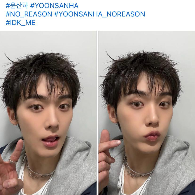 Behind-the-scenes cut of Sanha (ASTRO)