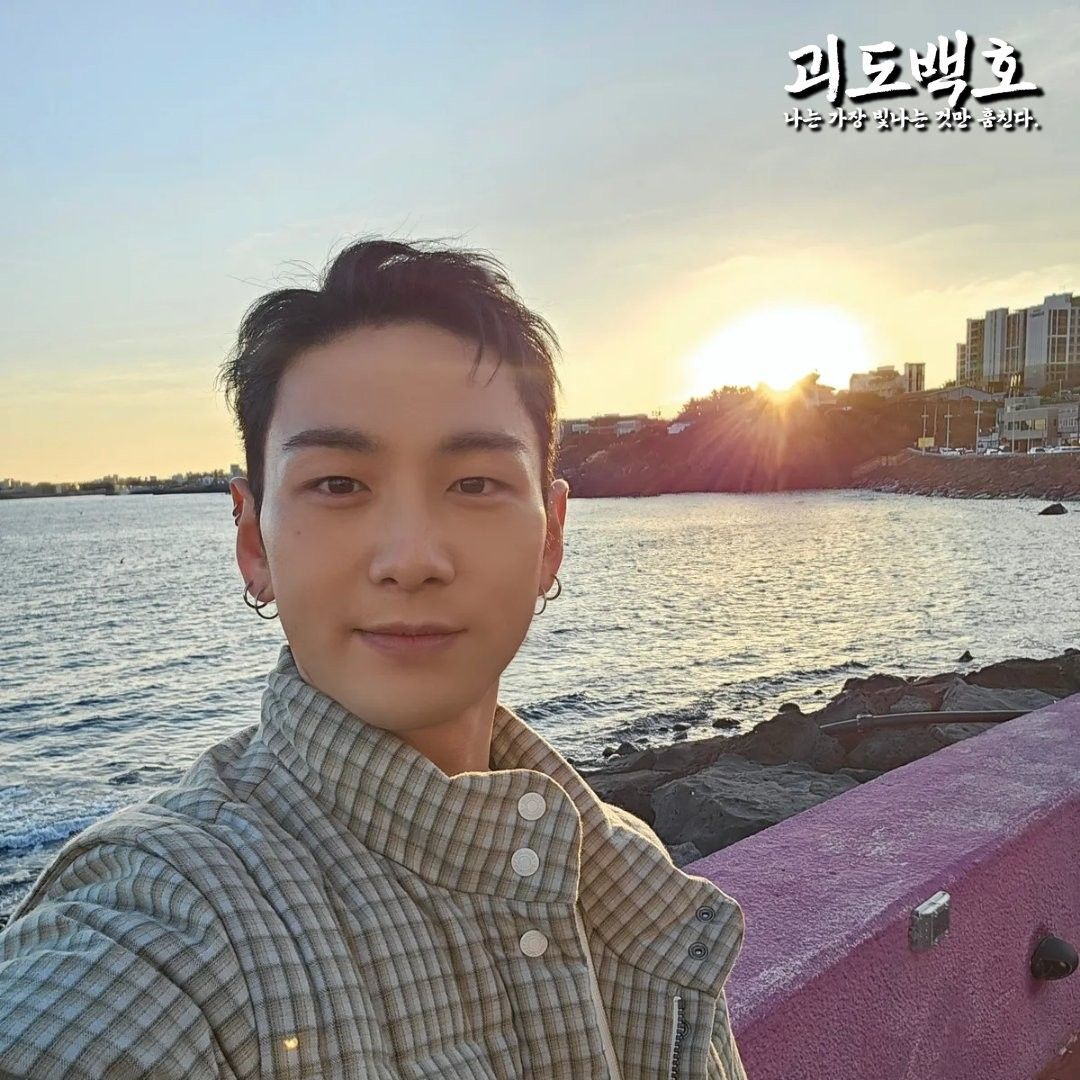 백호 팬이 찍은 순간