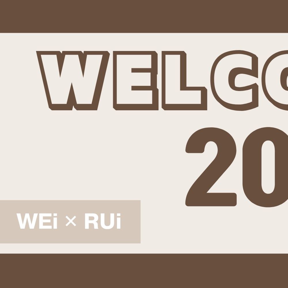 위아이 팬이 찍은 순간