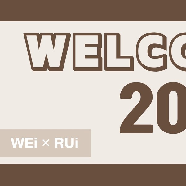 Popular profile picture of WEi loved by fans