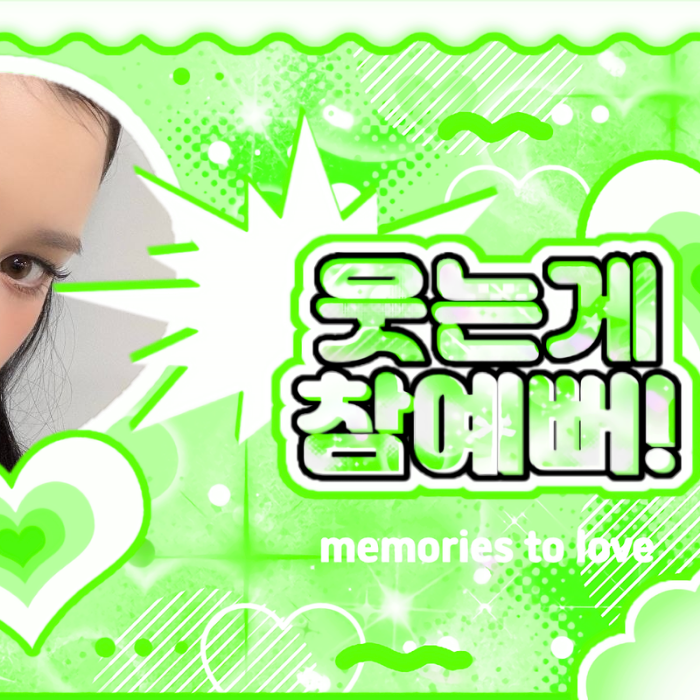 Kep1er의 비하인드 컷
