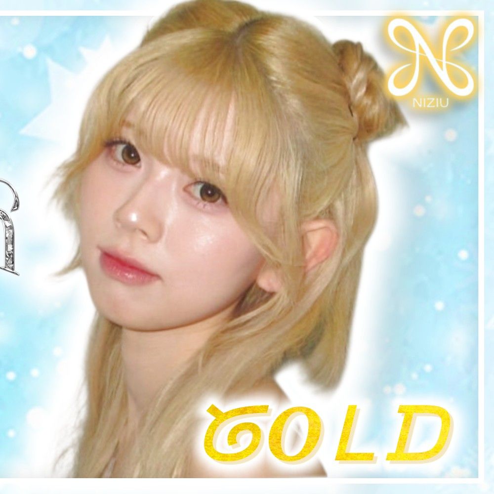 리쿠 (NiziU)의 최신 사진