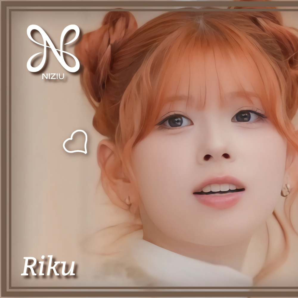 リク (NiziU)の最近の活動写真