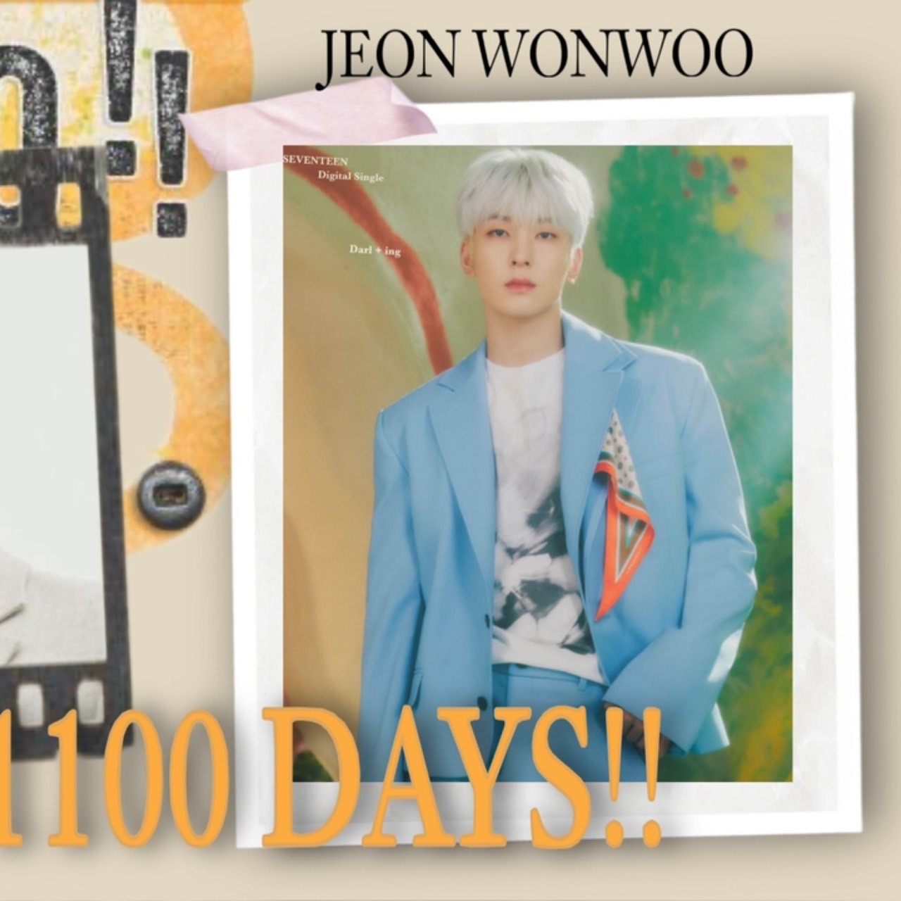 원우 (세븐틴) 팬이 찍은 순간