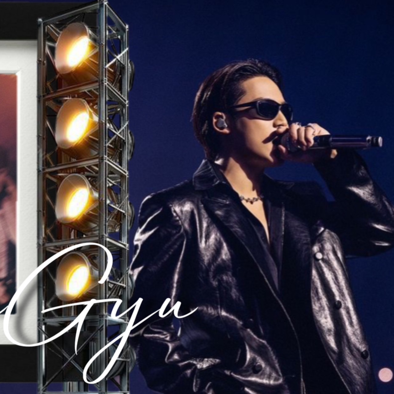 Latest photo of Mingyu (SEVENTEEN)