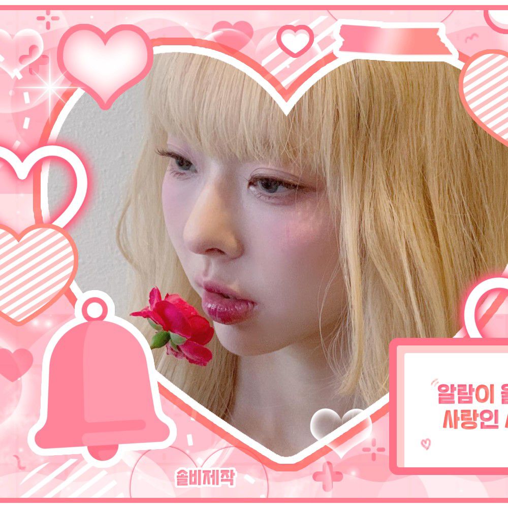 A moment captured by LOONA's fan