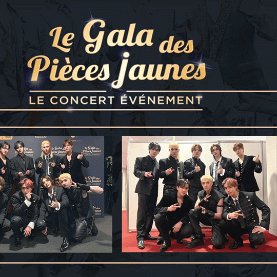 Stray Kids 팬이 찍은 순간