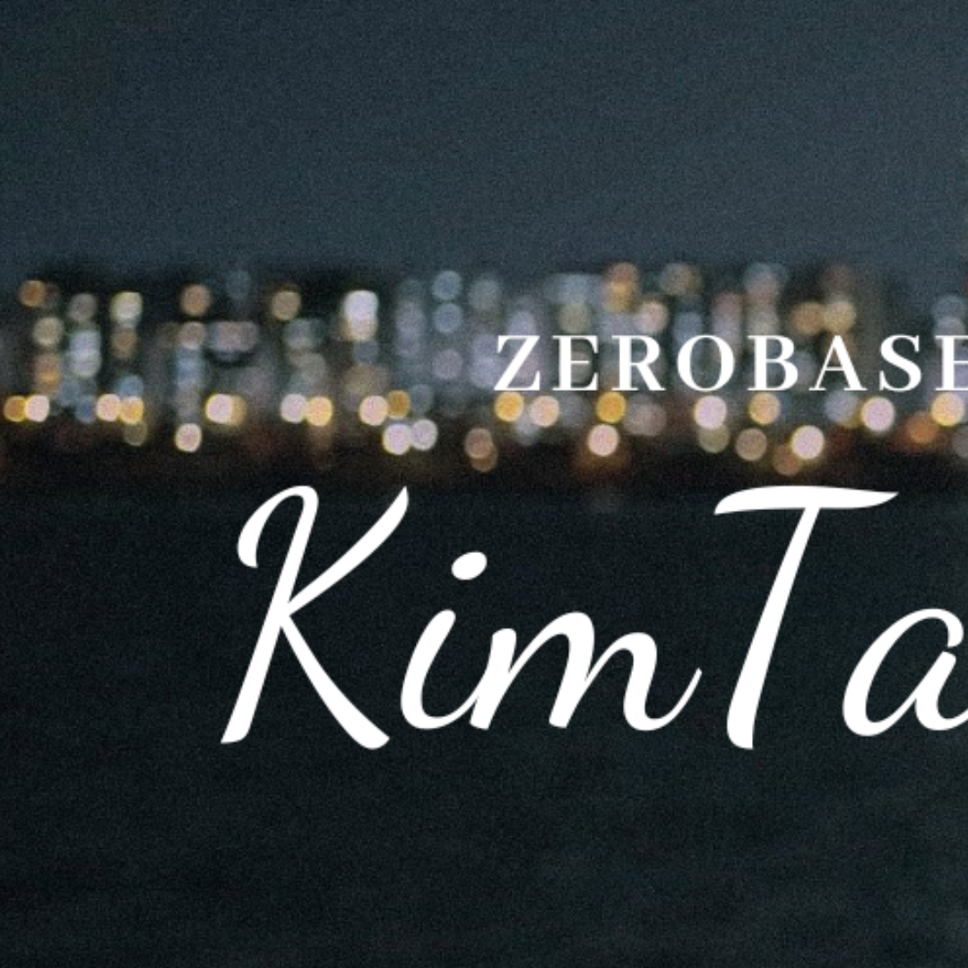Behind-the-scenes cut of Kim Taerae (ZEROBASEONE)