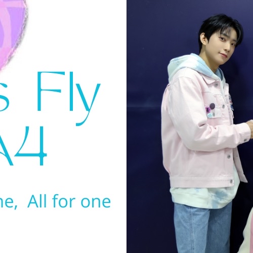 Recent activity shot of B1A4