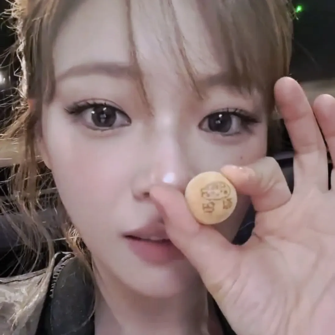 Recent activity shot of Jeongyeon (TWICE)