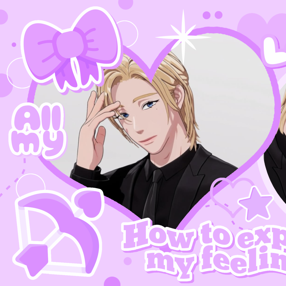 Recent activity shot of Noah (PLAVE)