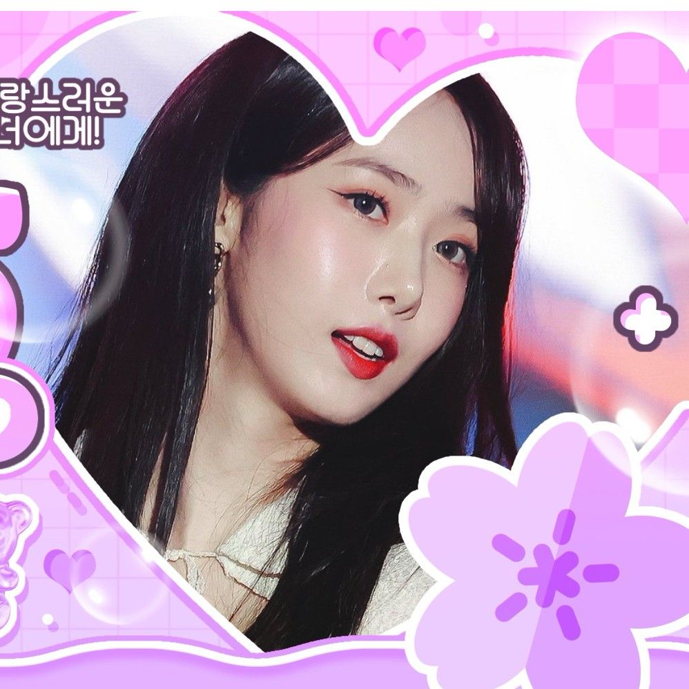 Latest photo of VIVIZ