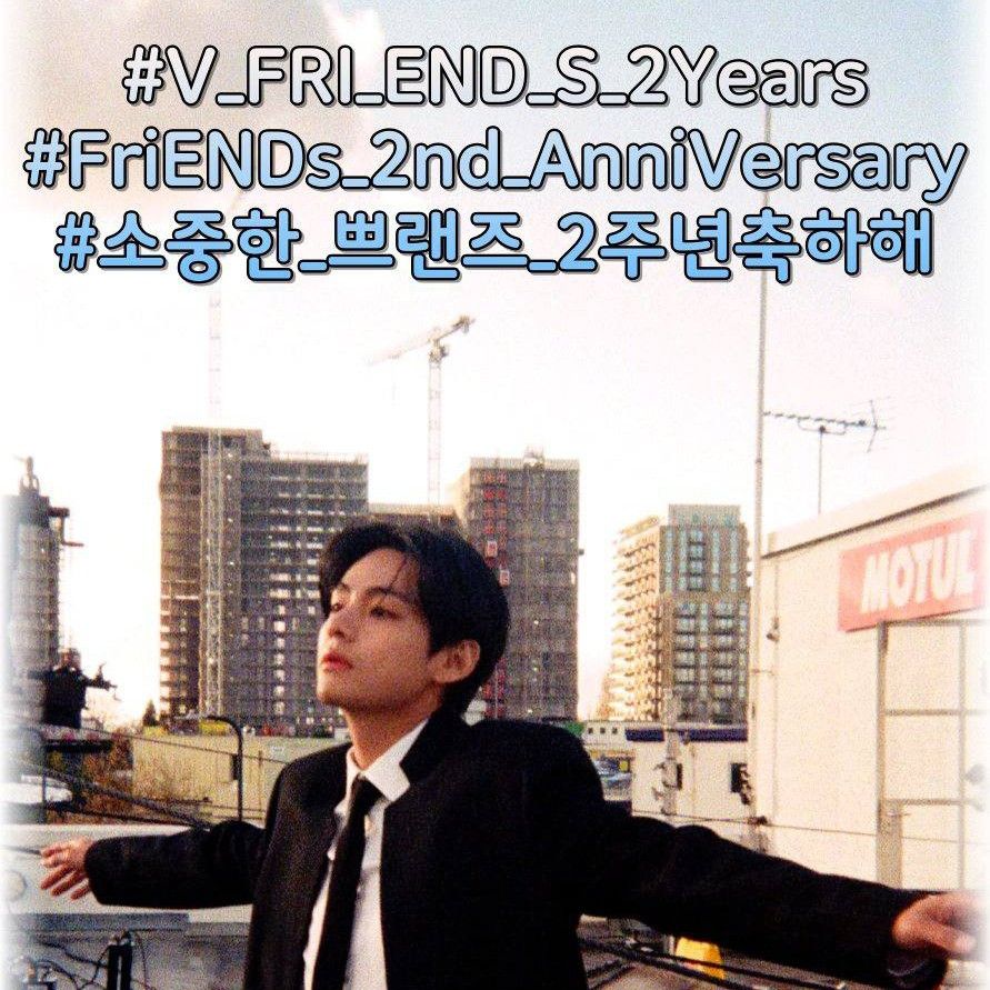 V (BTS)の舞台裏ショット