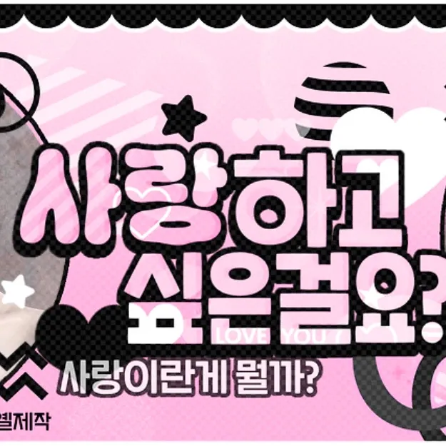 윈터 (에스파)의 최신 사진