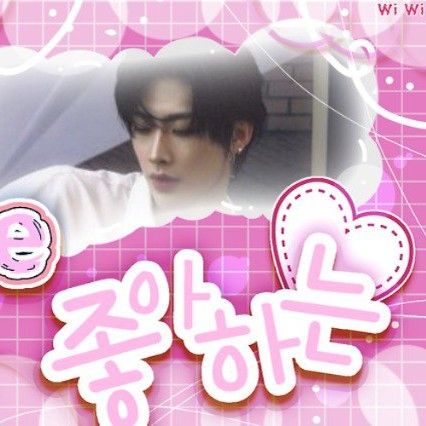 Behind-the-scenes cut of Ricky (ZEROBASEONE)