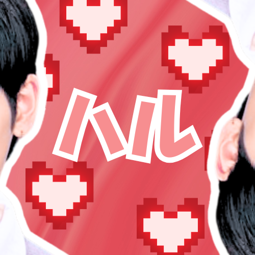 A moment captured by Haru (NEXZ)'s fan