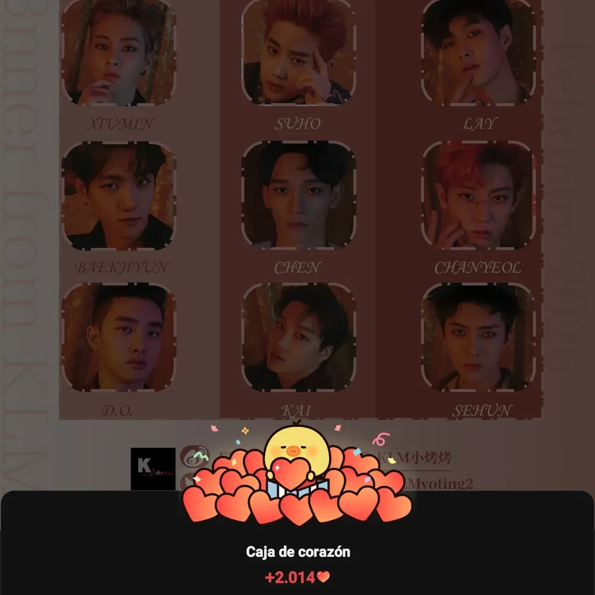 EXO 최근 활동샷