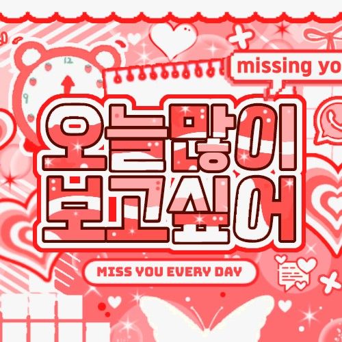 A moment captured by Zhang Shuaibo (AHOF)'s fan