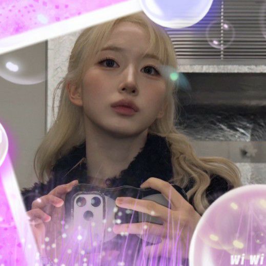 Latest photo of Haewon (NMIXX)