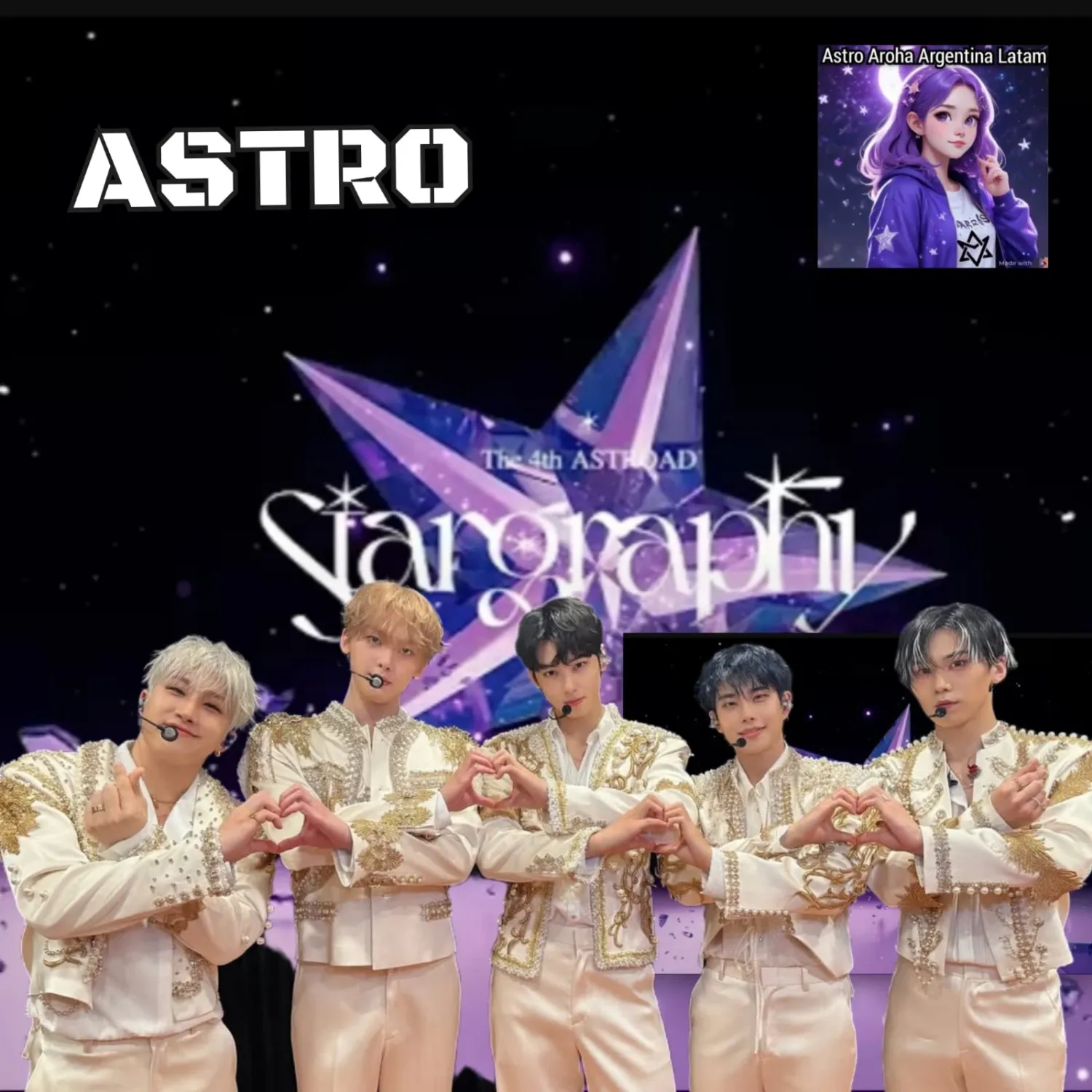ASTRO的最新照片