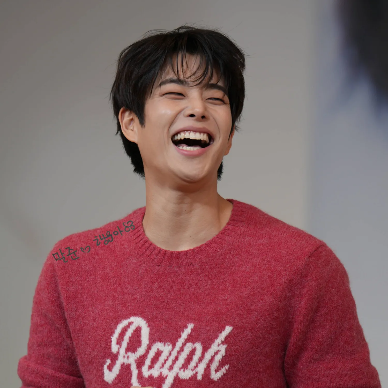 Behind-the-scenes cut of MJ (ASTRO)