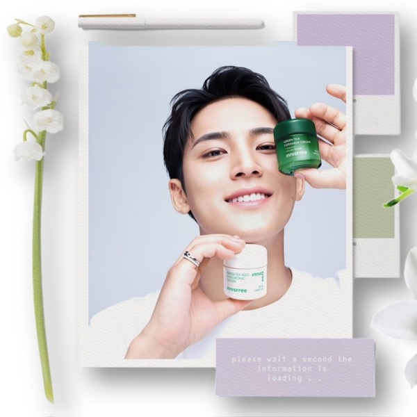 Signature photo of Mingyu (SEVENTEEN) capturing their charm