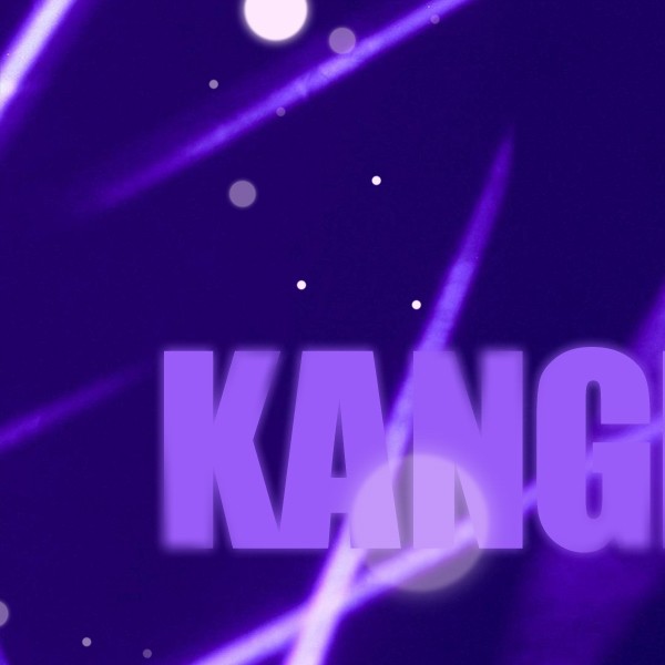 강다니엘의 매력을 담은 최애돌 대표 사진