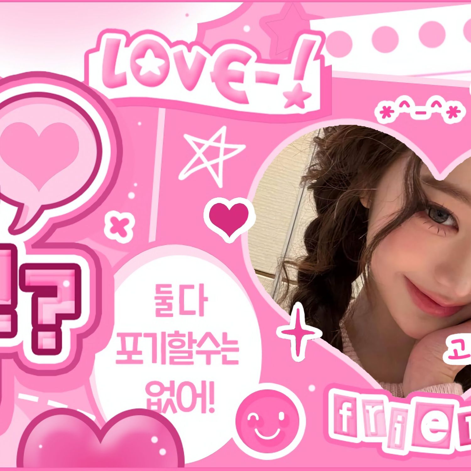 Behind-the-scenes cut of Jang Wonyoung (IVE)