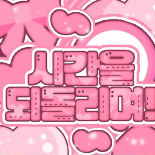 Wendy (Red Velvet)粉丝拍下的瞬间