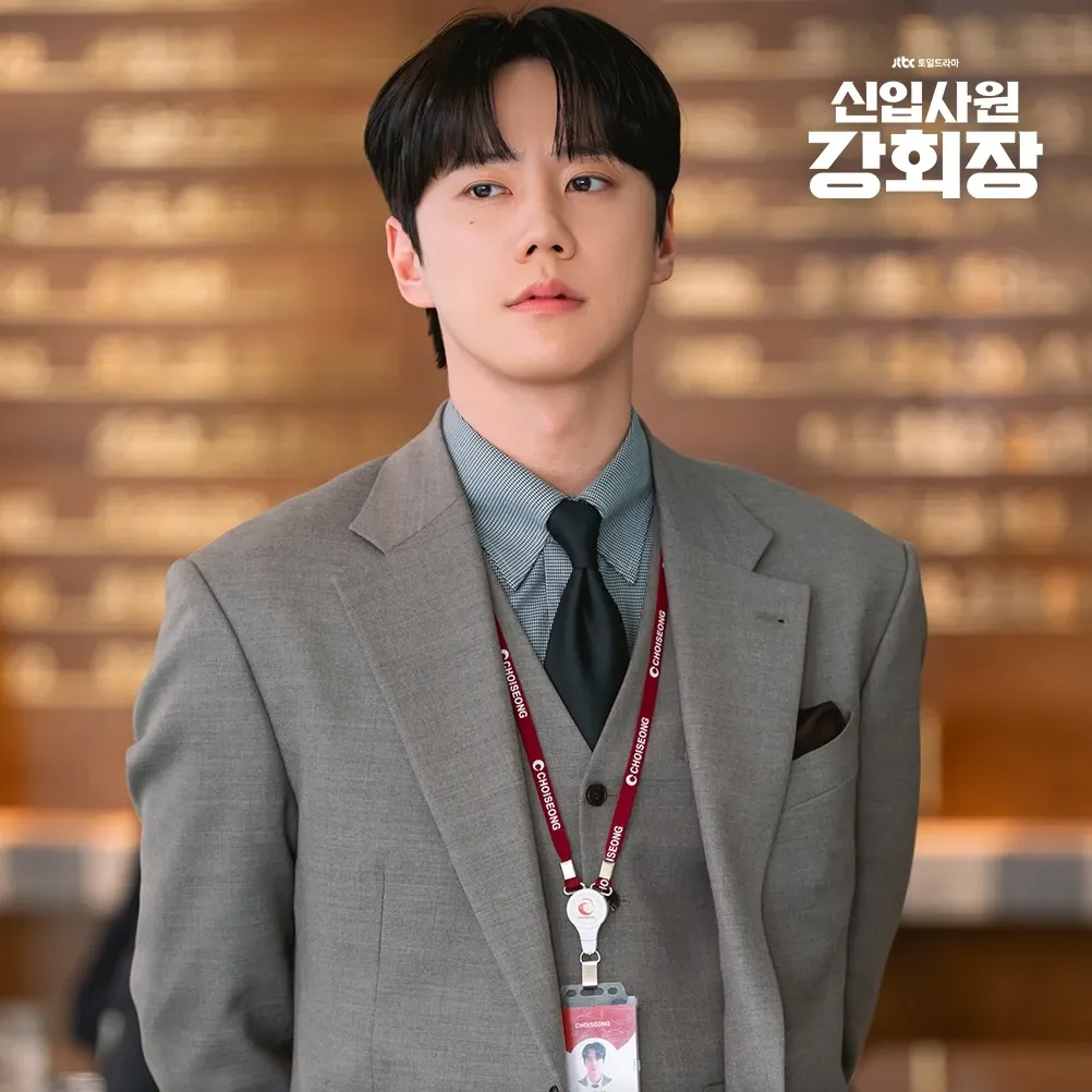Latest photo of Lee Junyoung