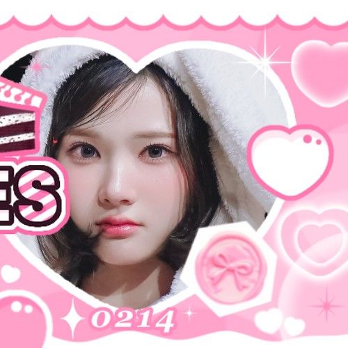 Latest photo of Jiwoo (Hearts2Hearts)