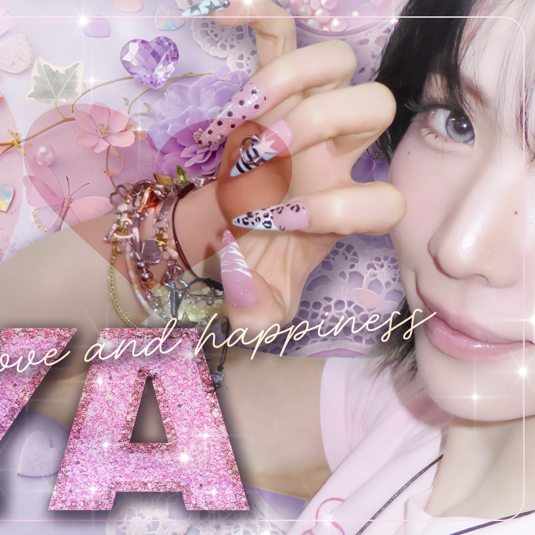 Recent activity shot of Maya (NiziU)