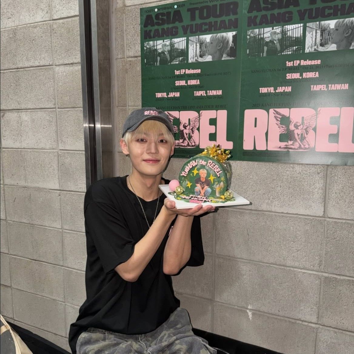 Recent activity shot of Chan (A.C.E)