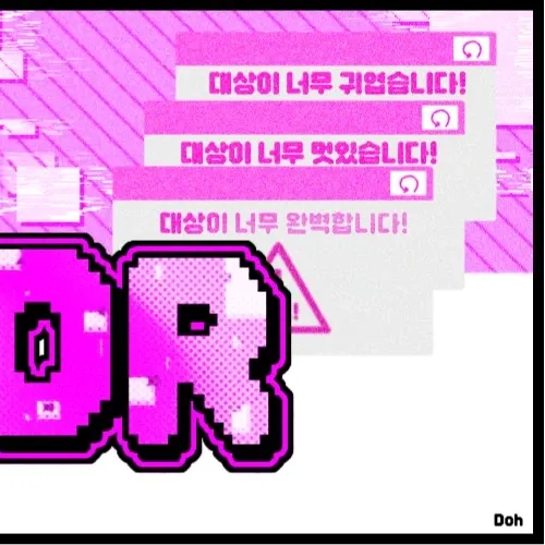 Latest photo of Yeri (Red Velvet)