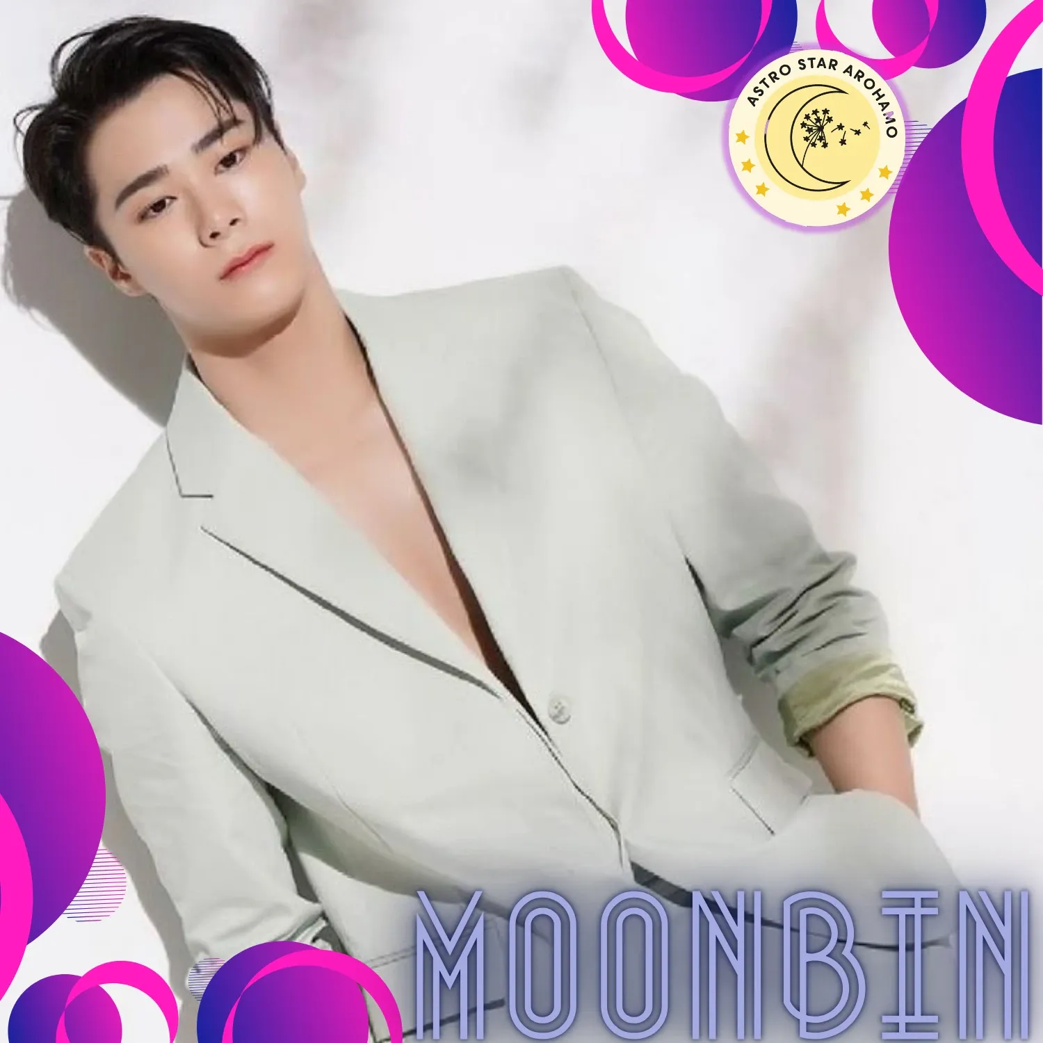 아스트로의 비하인드 컷