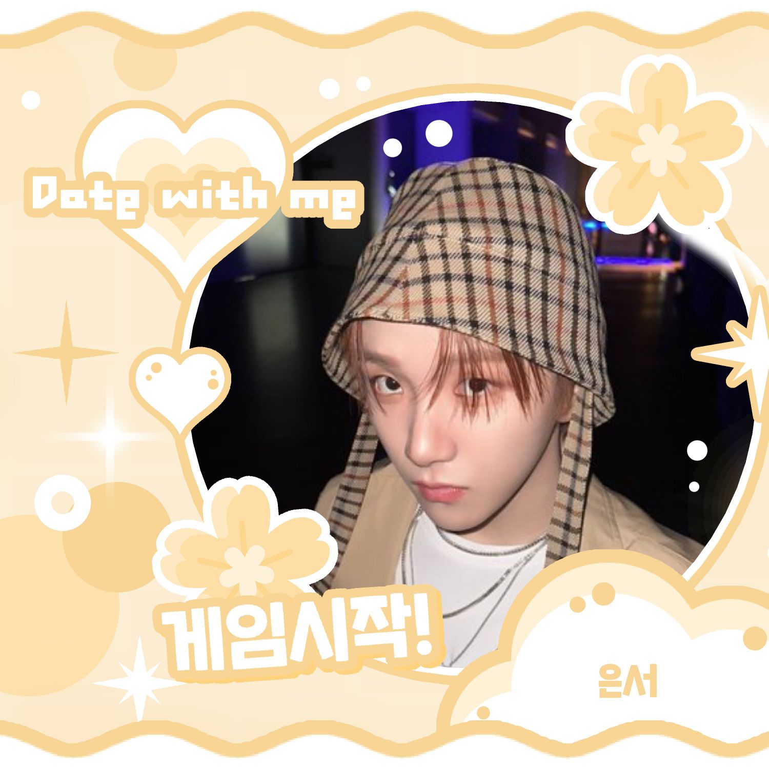 Recent activity shot of Woonhak (BOYNEXTDOOR)