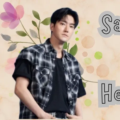Recent activity shot of Siwon (Super Junior)