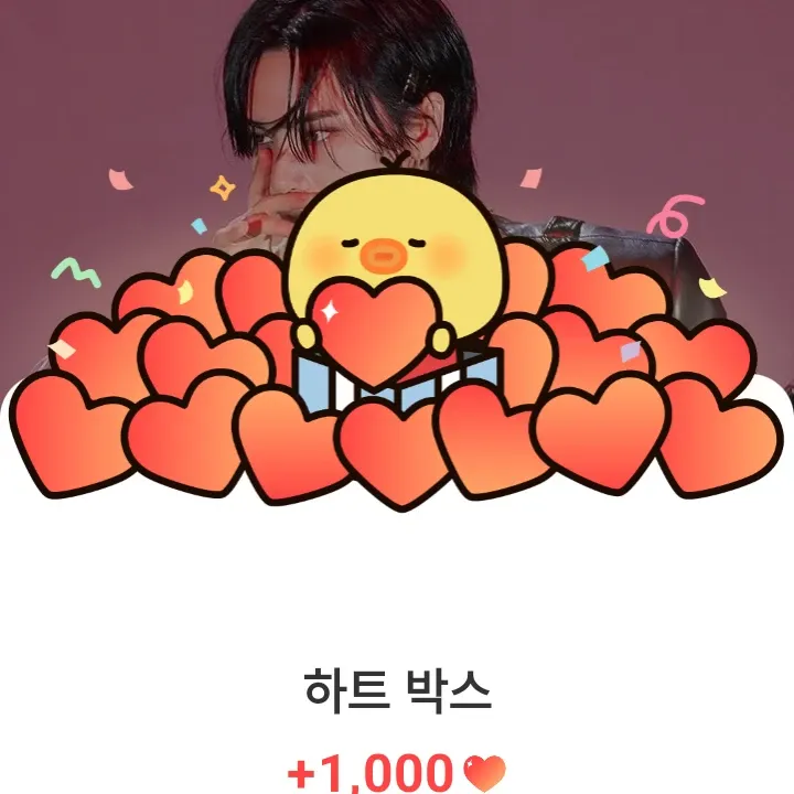 Recent activity shot of Rocky