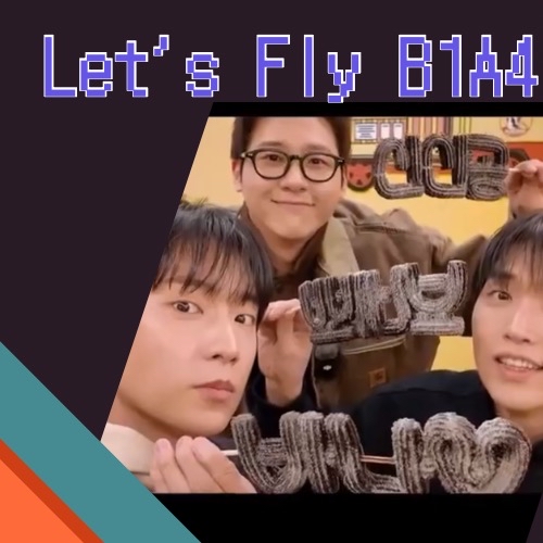 Behind-the-scenes cut of B1A4