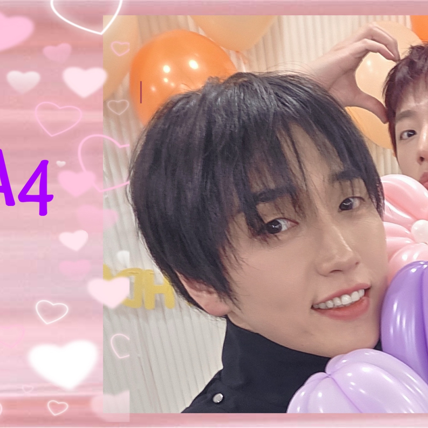 Recent activity shot of B1A4