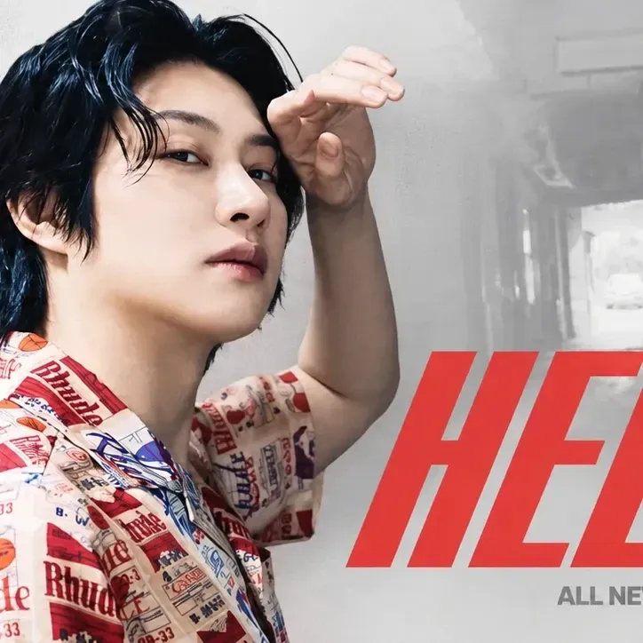 Super Junior Heechul Fandom Community │ No.1 KPOP App CHOEAEDOL
